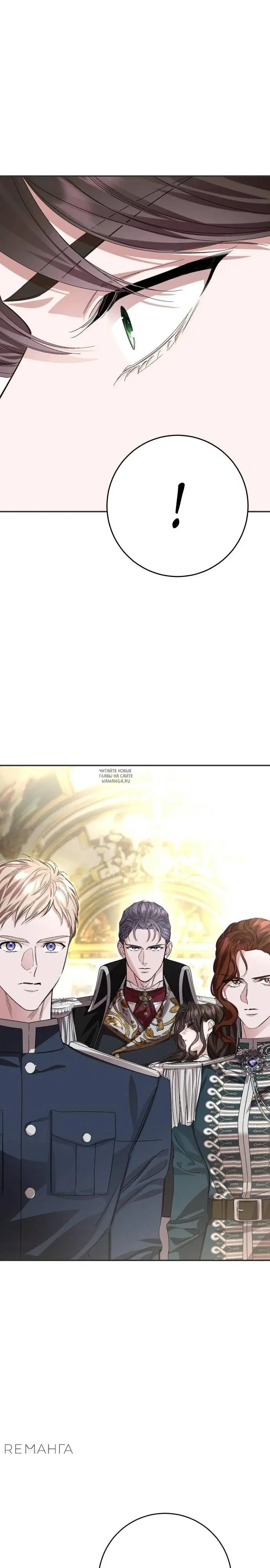 Page 25.000