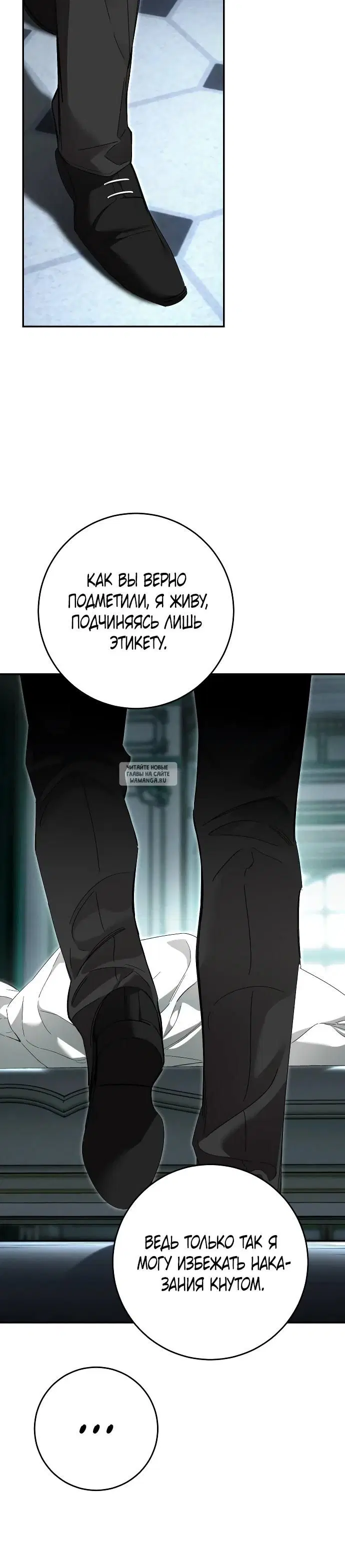Page 25.000