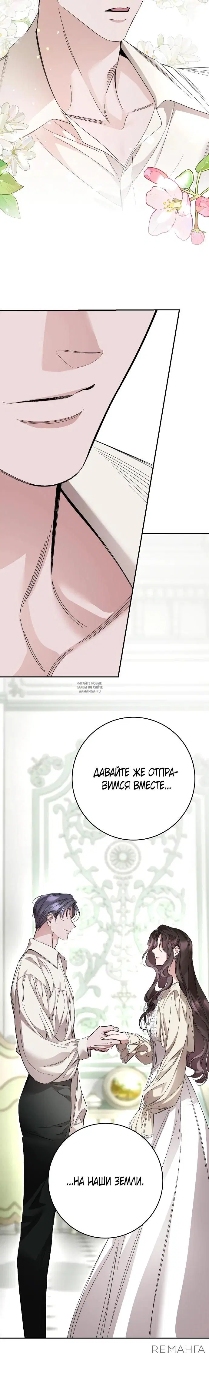 Page 25.000