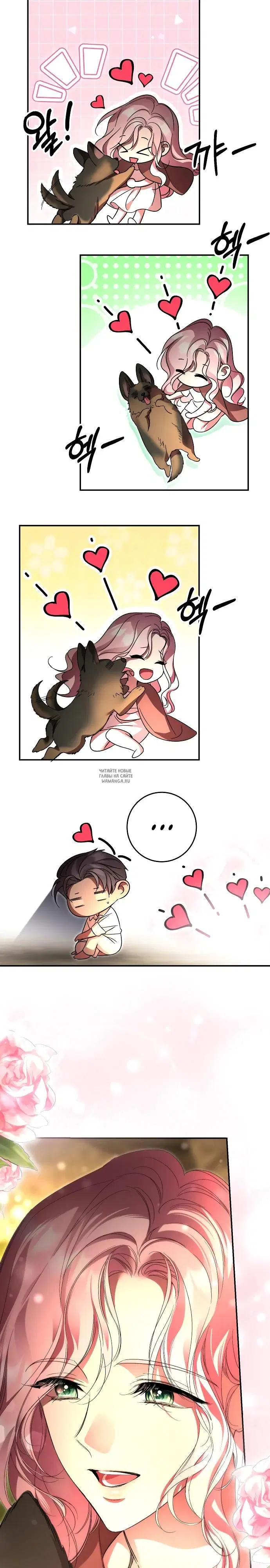 Page 25.000