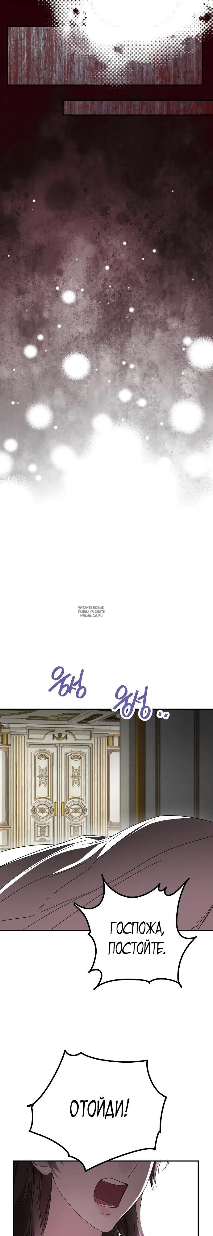 Page 25.000