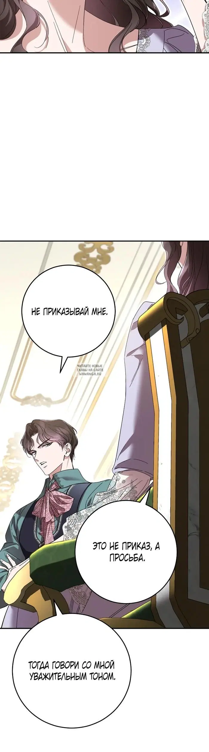 Page 25.000
