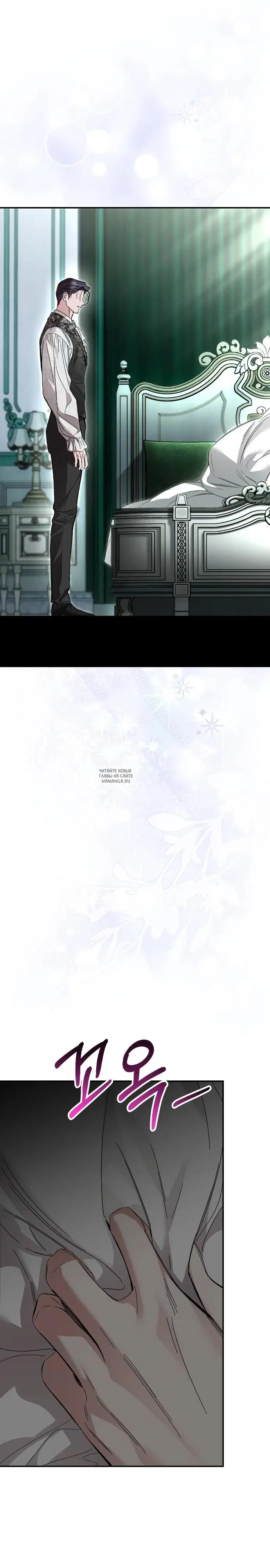 Page 26.000