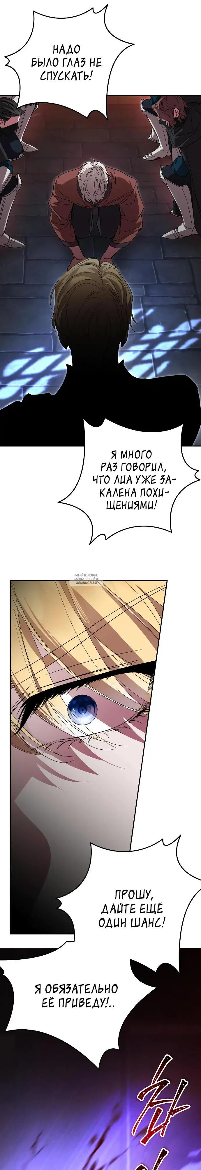 Page 26.000