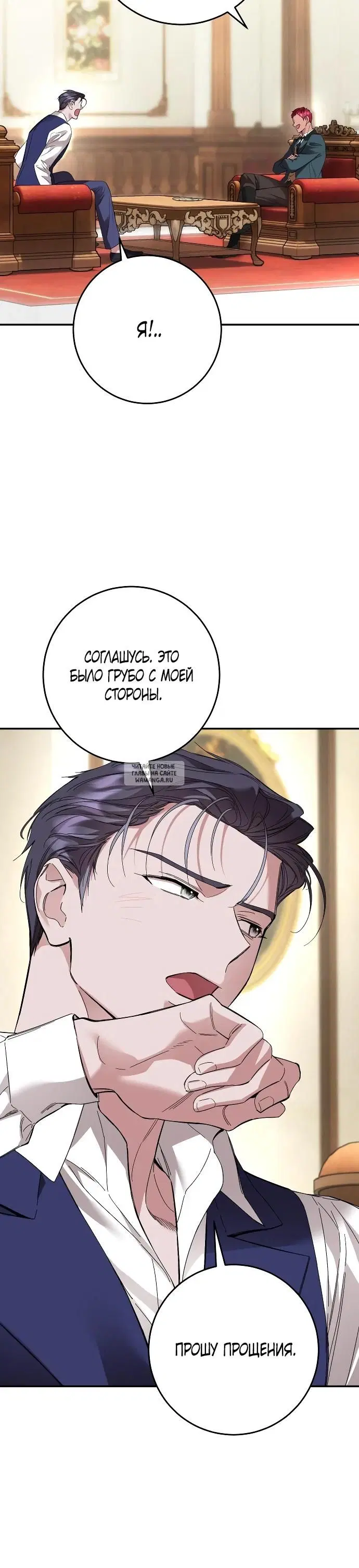 Page 27.000