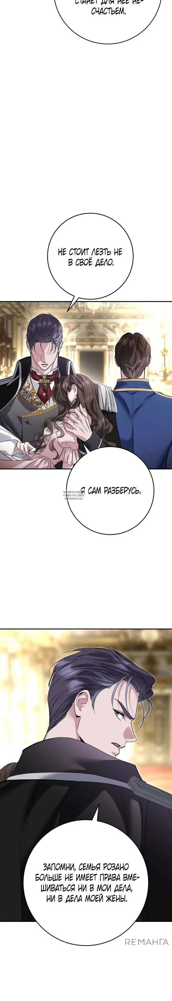 Page 27.000
