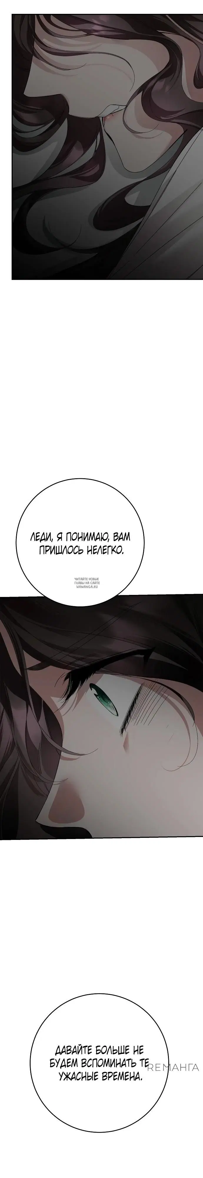 Page 27.000