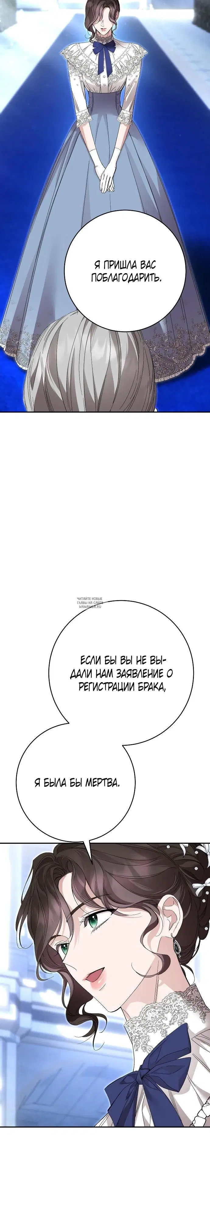 Page 27.000