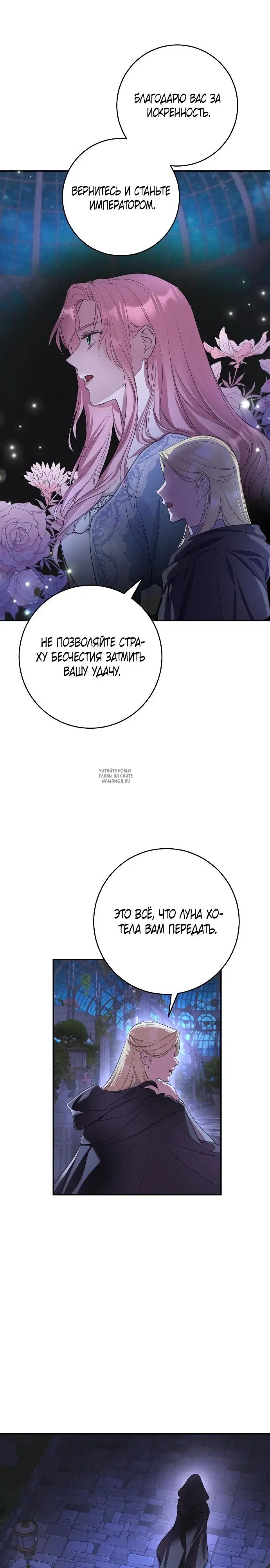 Page 27.000