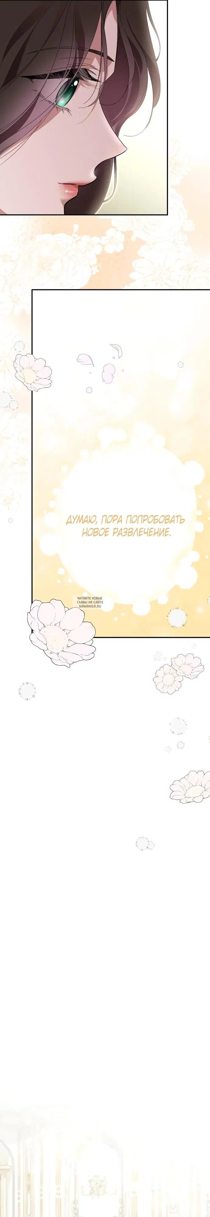 Page 27.000