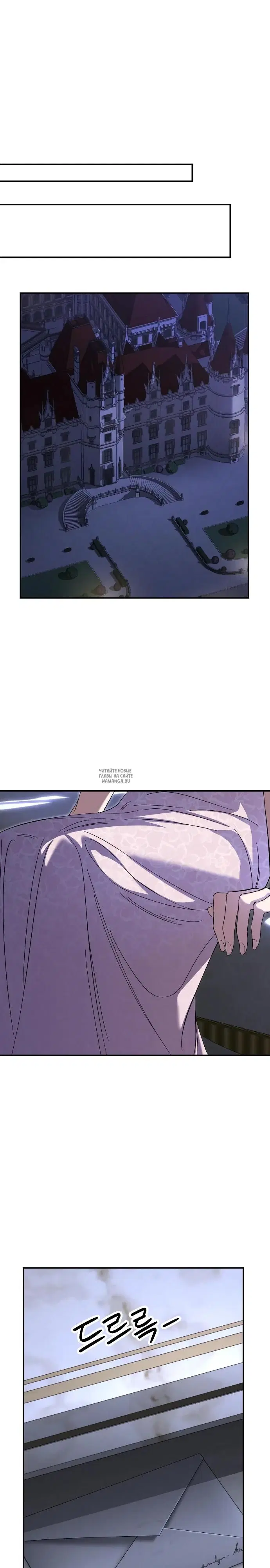 Page 27.000