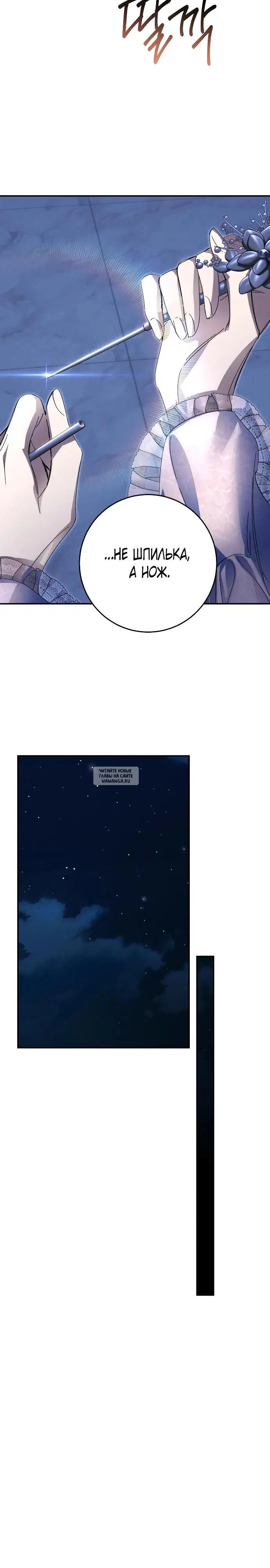 Page 28.000