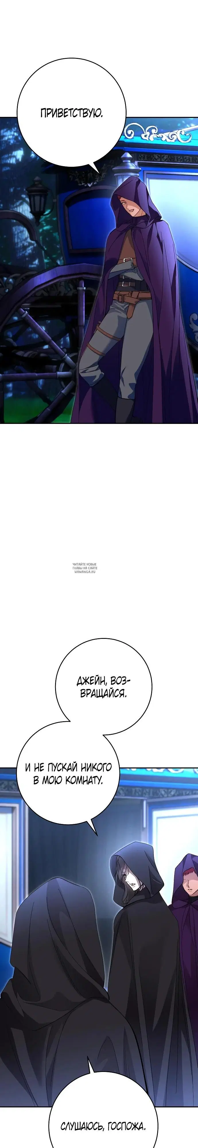 Page 28.000