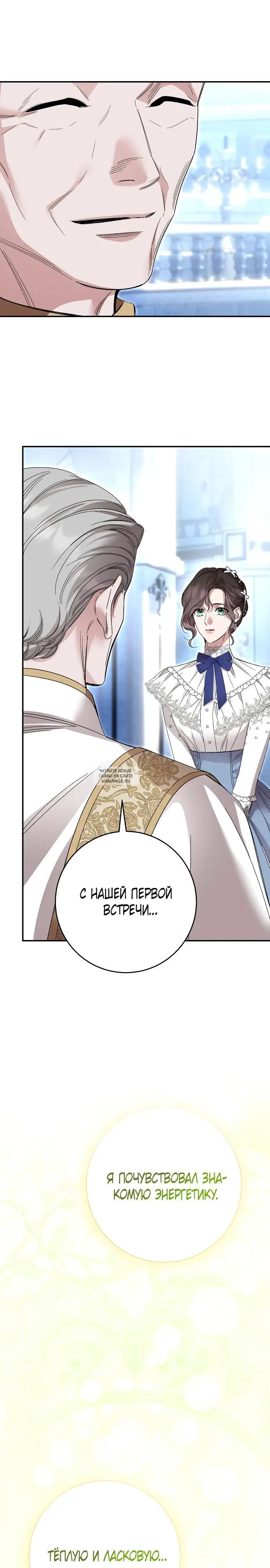 Page 28.000