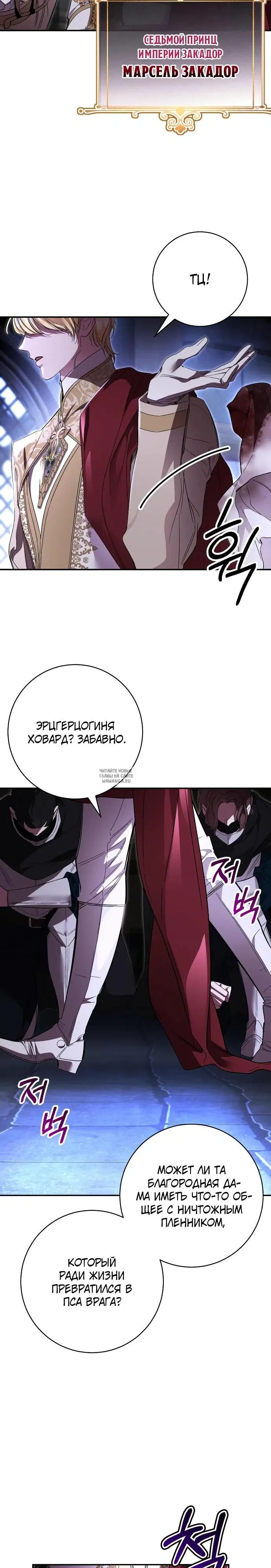Page 28.000
