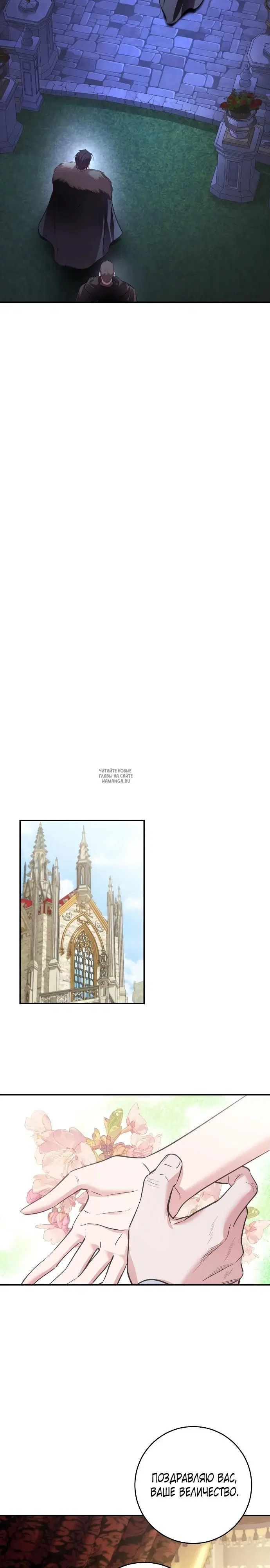 Page 28.000