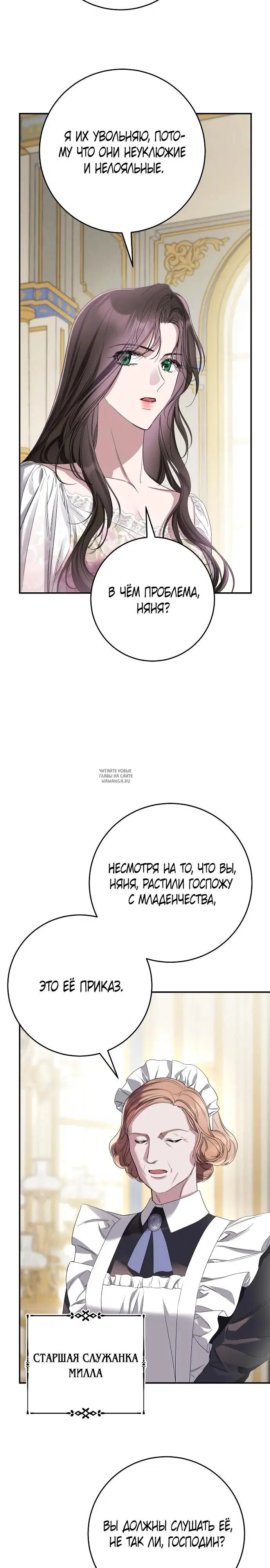 Page 28.000
