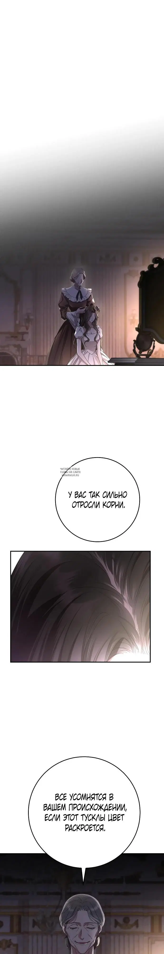 Page 28.000