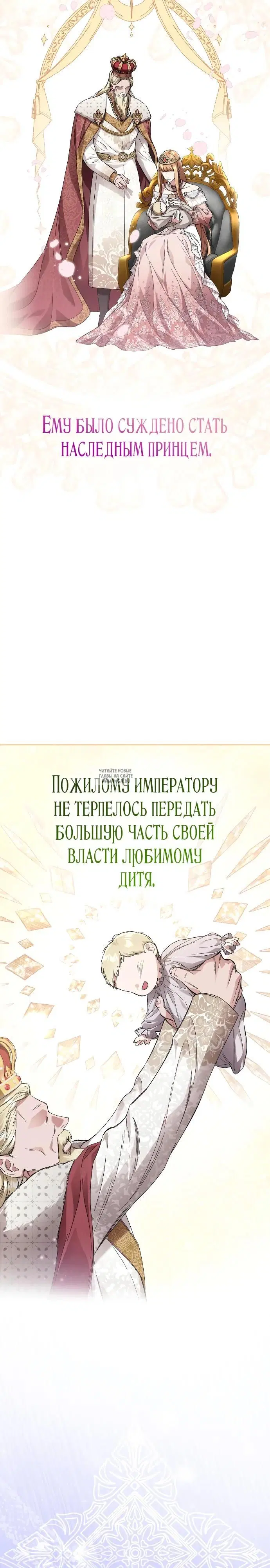 Page 28.000
