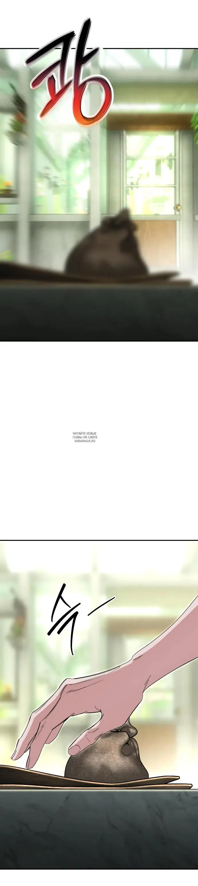 Page 29.000