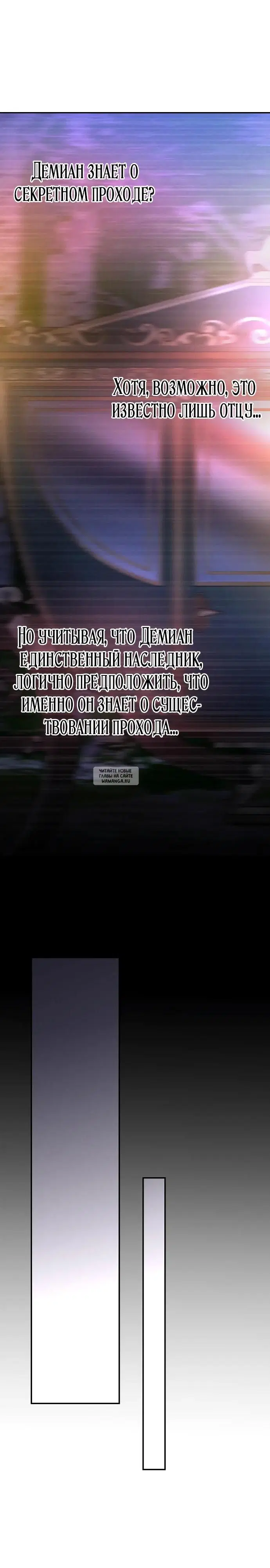 Page 29.000