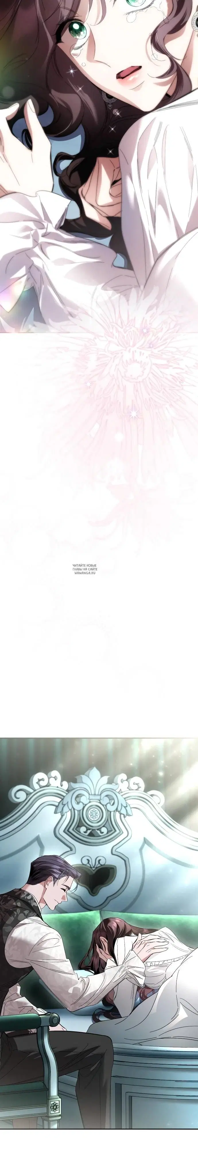 Page 29.000