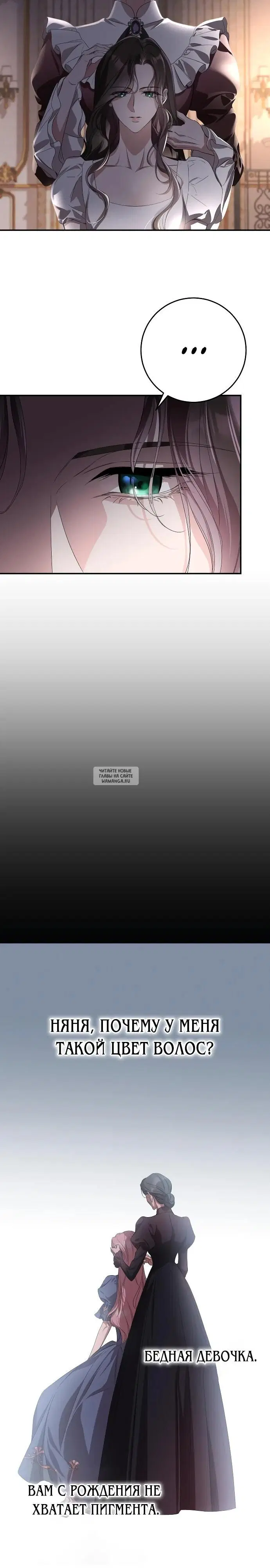 Page 29.000