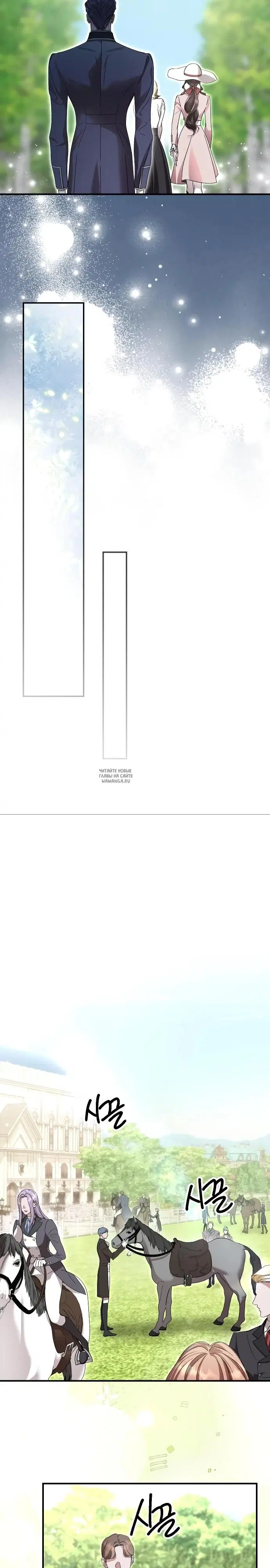 Page 29.000
