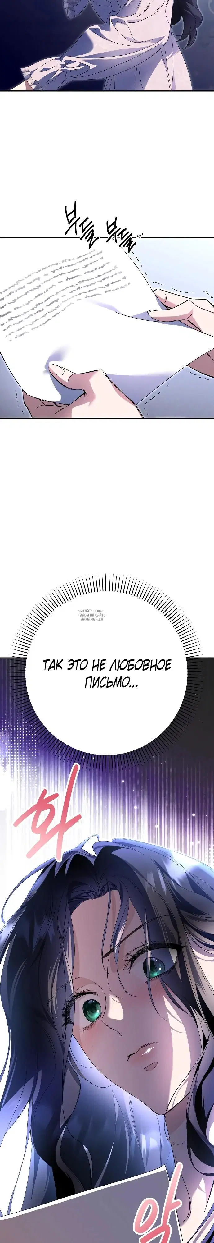 Page 29.000