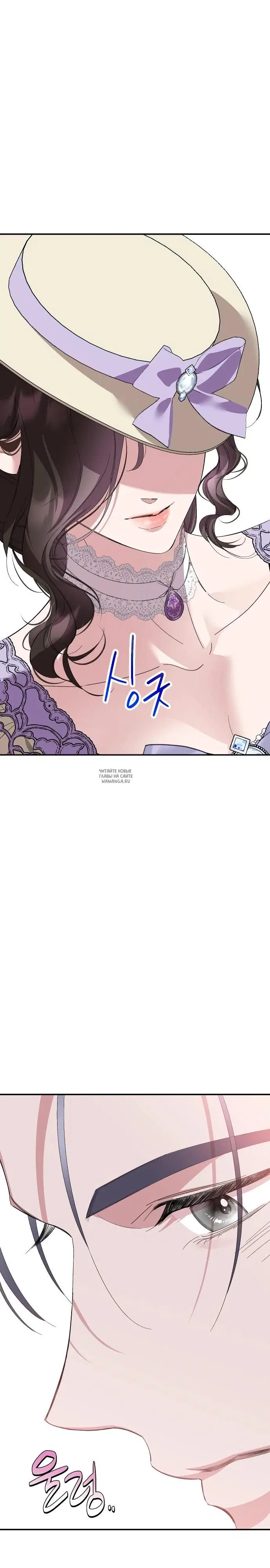 Page 20.000