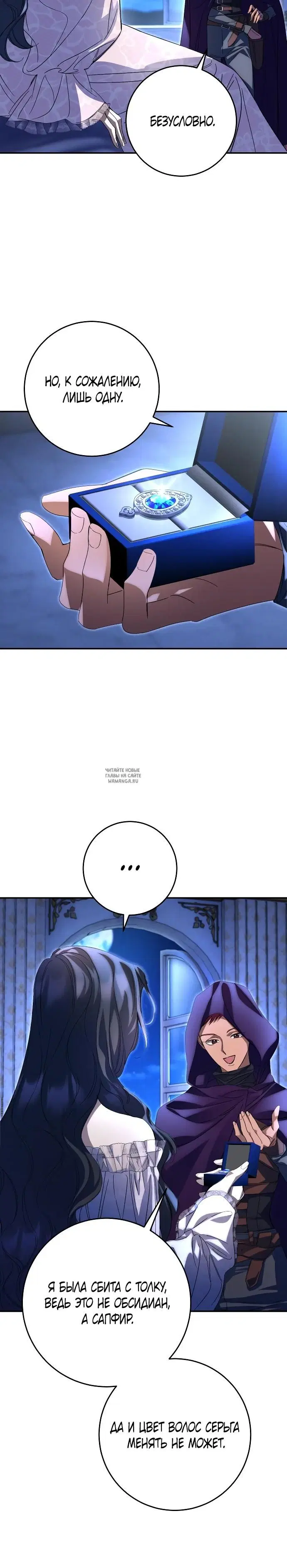 Page 20.000