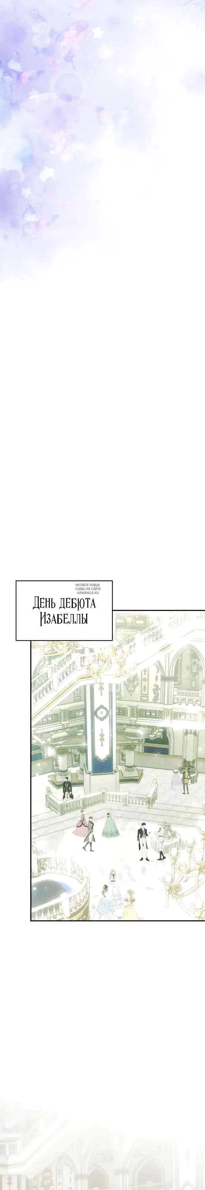 Page 20.000