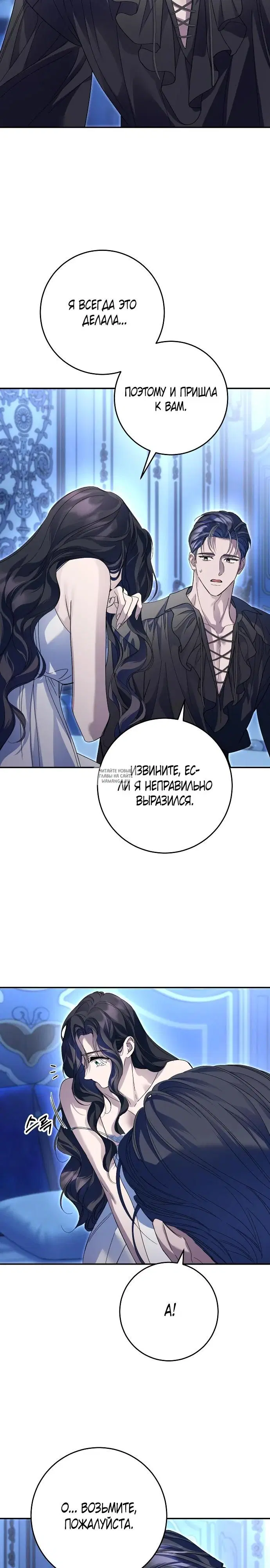 Page 20.000