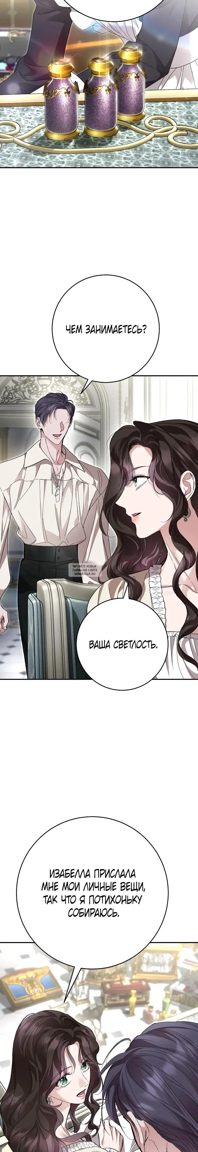 Page 20.000