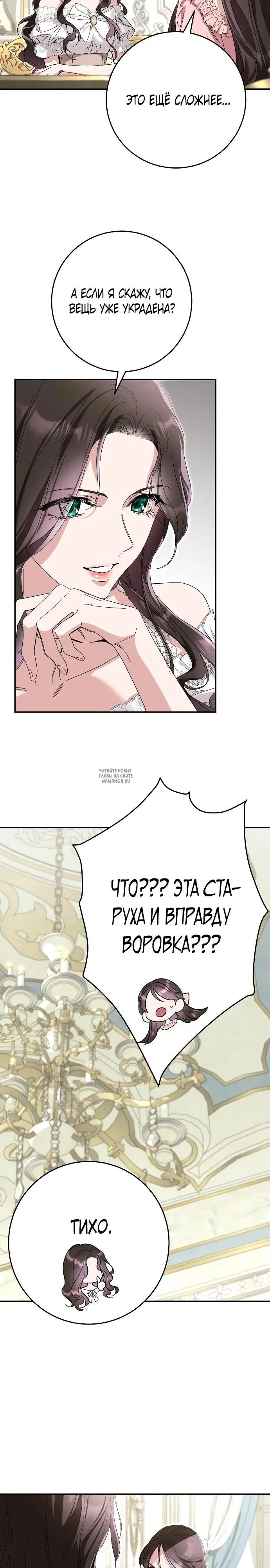 Page 20.000