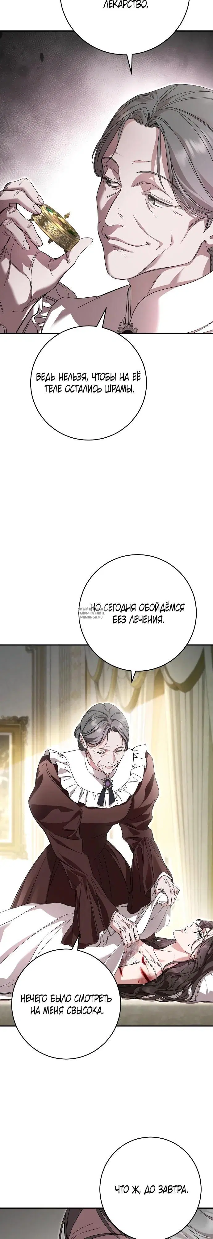 Page 20.000