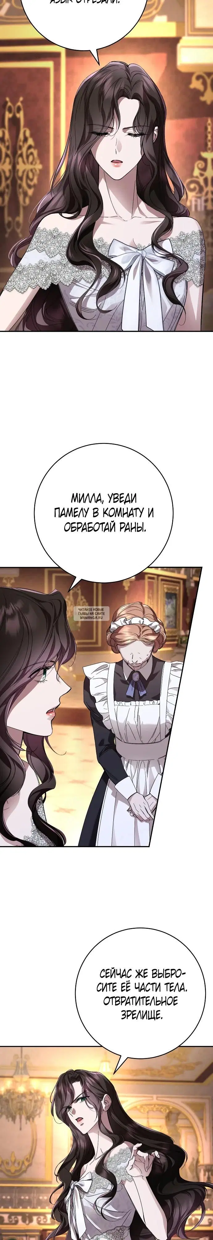Page 20.000