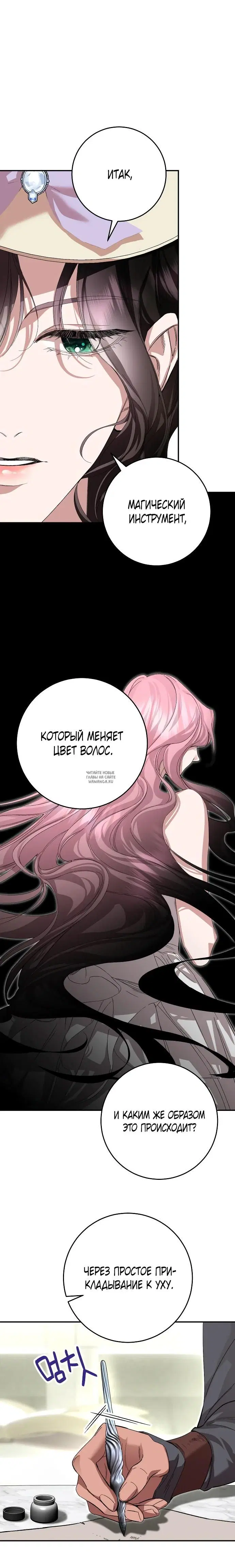 Page 21.000