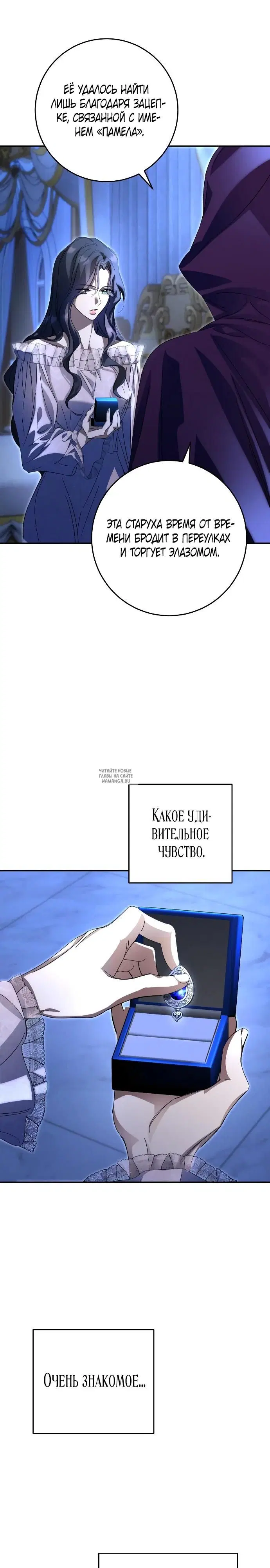 Page 21.000