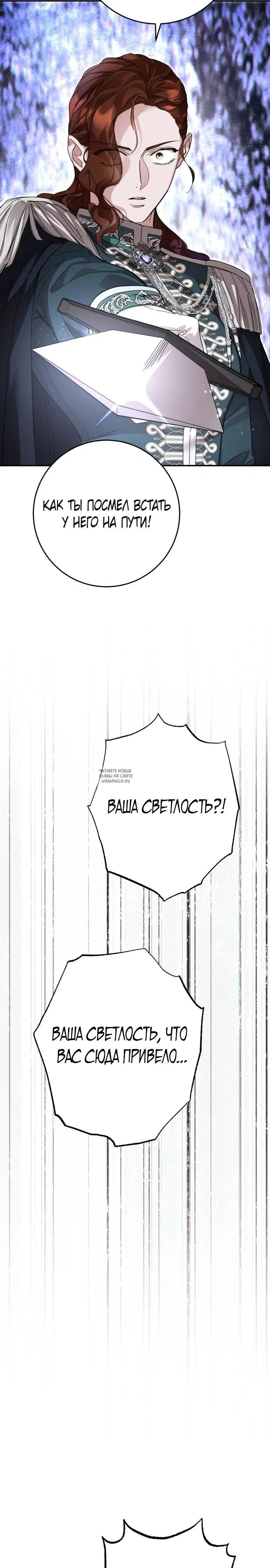 Page 21.000