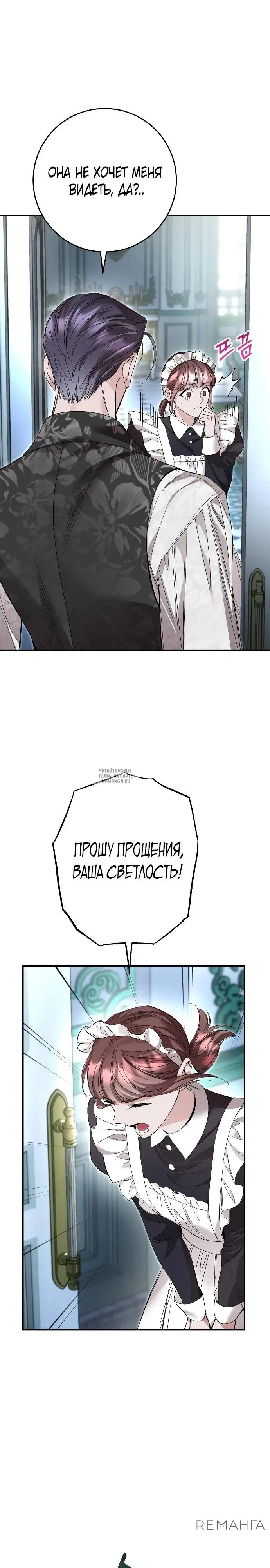 Page 21.000