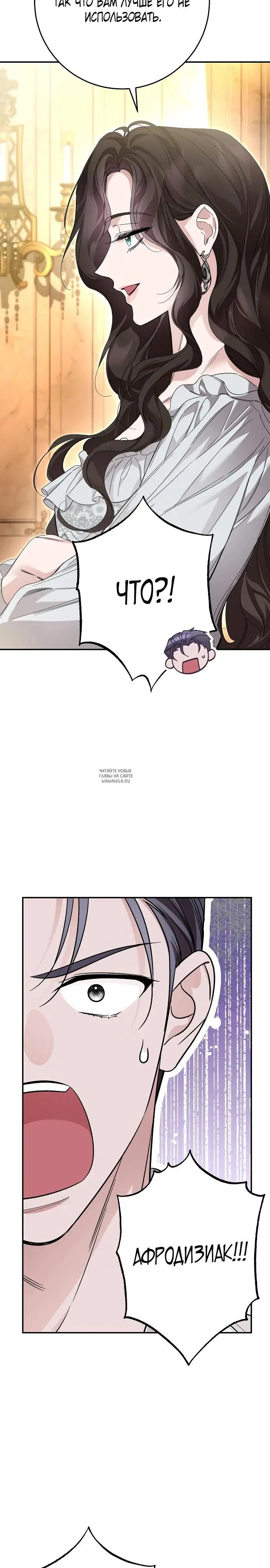 Page 21.000