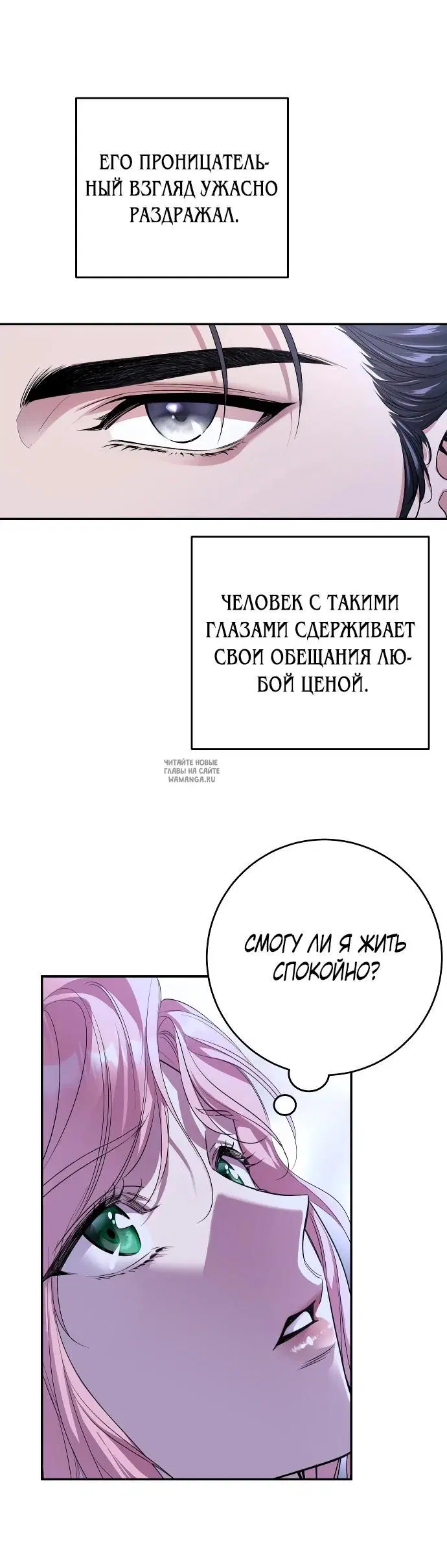 Page 21.000