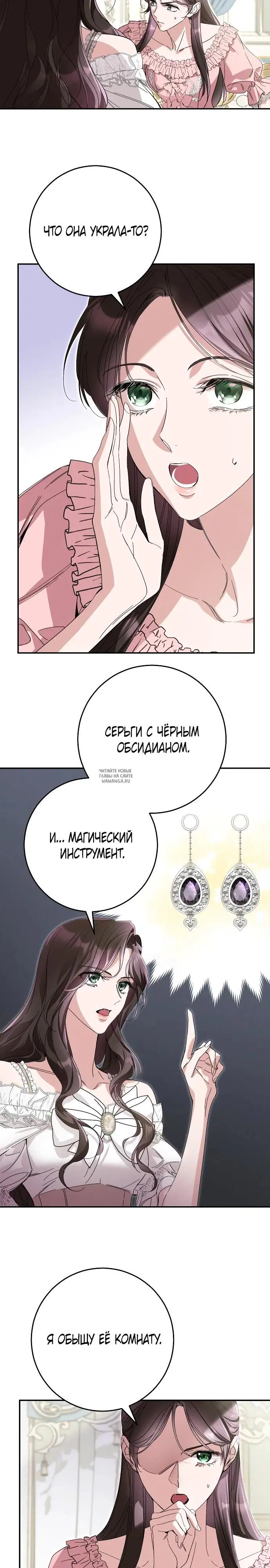 Page 21.000