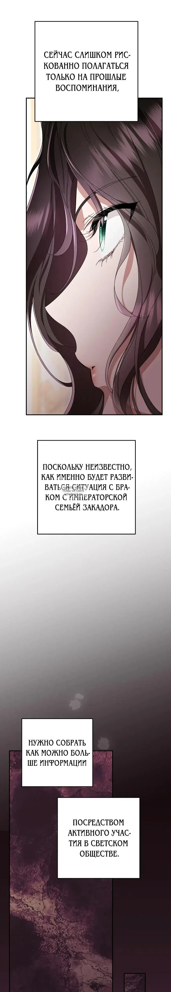 Page 21.000