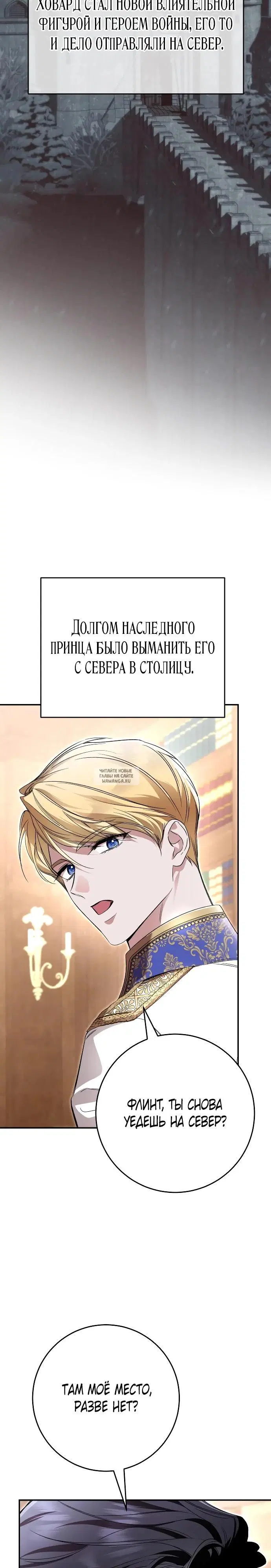 Page 21.000