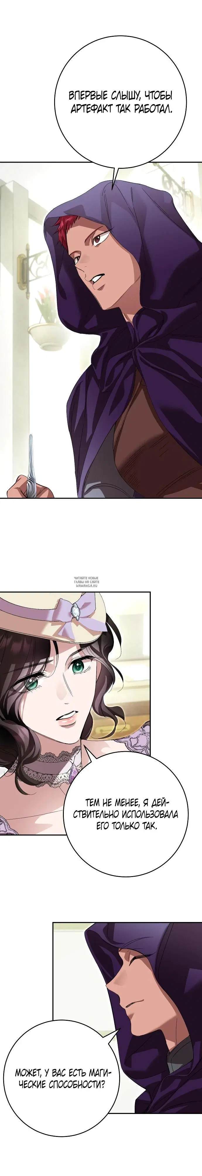 Page 22.000