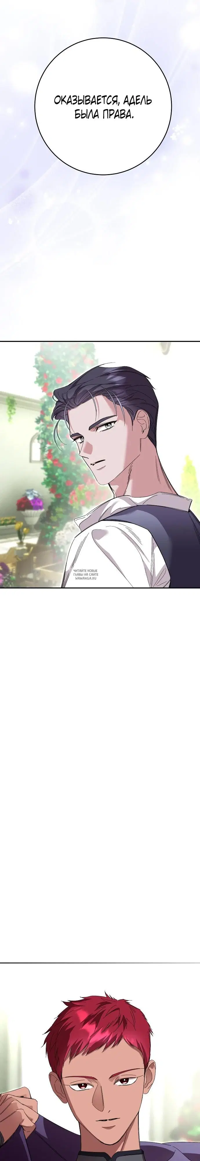 Page 22.000
