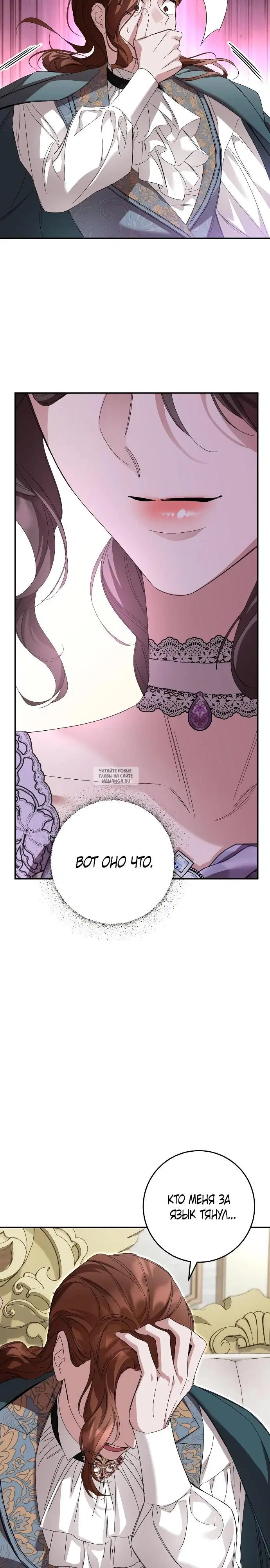 Page 22.000