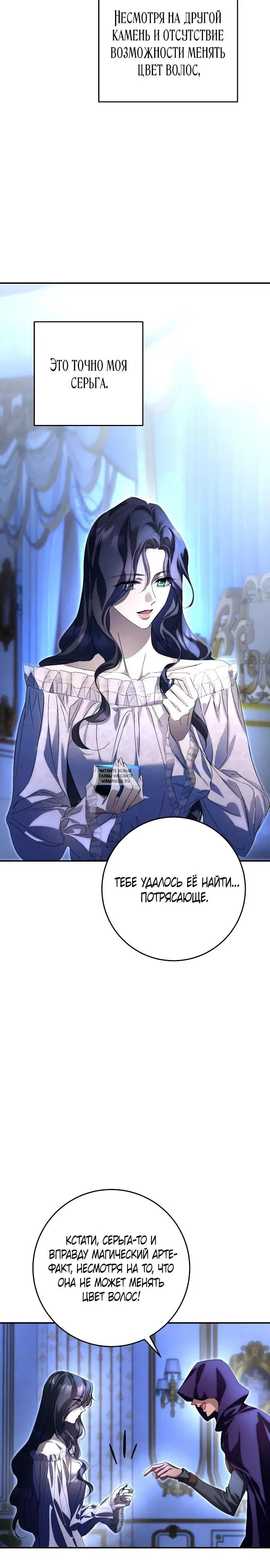 Page 22.000